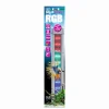 JBL - Eclairage Led pour aquarium, Solar Effect 8W - 438mm