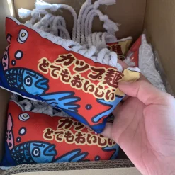 Jouet couineur pour chien mcboson - ramen simulé