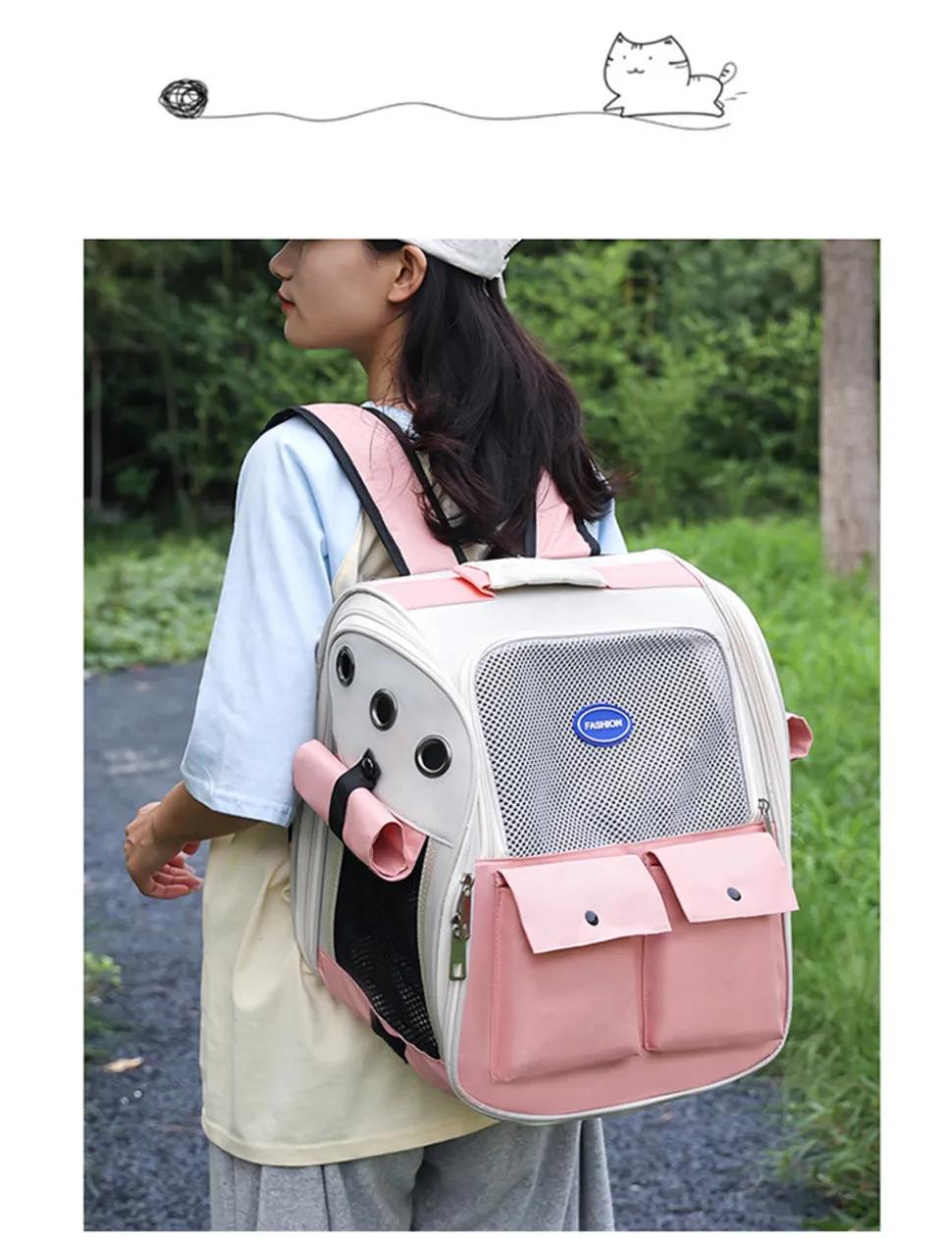 Sac à dos pour chat mcboson rose, anti-griffes pratique, bonne ventilation