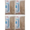 ZOLUX - Sol décoratif naturel aquasand nat rivière 1kg (lot de 4)